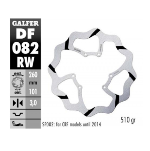 GALFER TARCZA HAMULCOWA PRZÓD HONDA