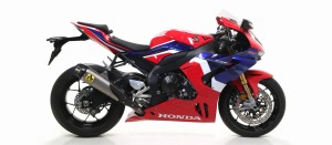 KOŃCÓWKA WYDECHU ARROW HONDA CBR 1000 RR-R 2020-