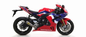 KOŃCÓWKA WYDECHU ARROW HONDA CBR 1000 RR-R 2020-