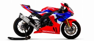 KOŃCÓWKA WYDECHU ARROW HONDA CBR 1000 RR-R 2020-