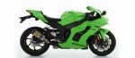 KOŃCÓWKA WYDECHU ARROW KAWASAKI ZX-10R RR 2021-