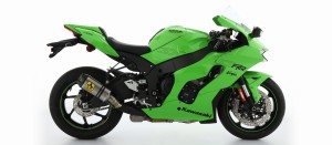 KOŃCÓWKA WYDECHU ARROW KAWASAKI ZX-10R RR 2021-