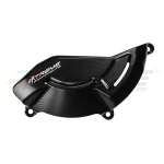  EXTREME COMPONENTS OSŁONA SPRZĘGŁA DUCATI PANIGALE V4 / V4S / V4R (2018/2024)