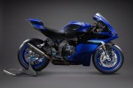 LIGHTECH OSŁONY RAMY CARBON YAMAHA R9 2025+